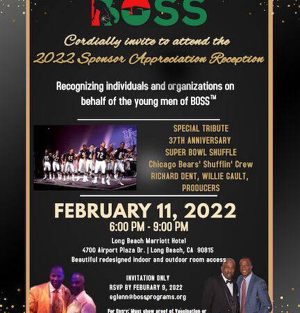 BOSS Super Bowl Cocktail Party & Sponsor Appreciation 2022